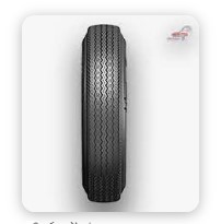 دنا  590/13 SKHX ت2025 6لا