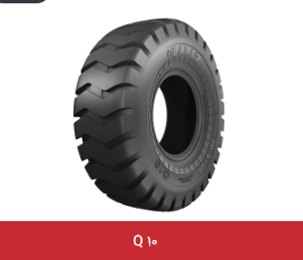 بارز 26.5/25 Q10